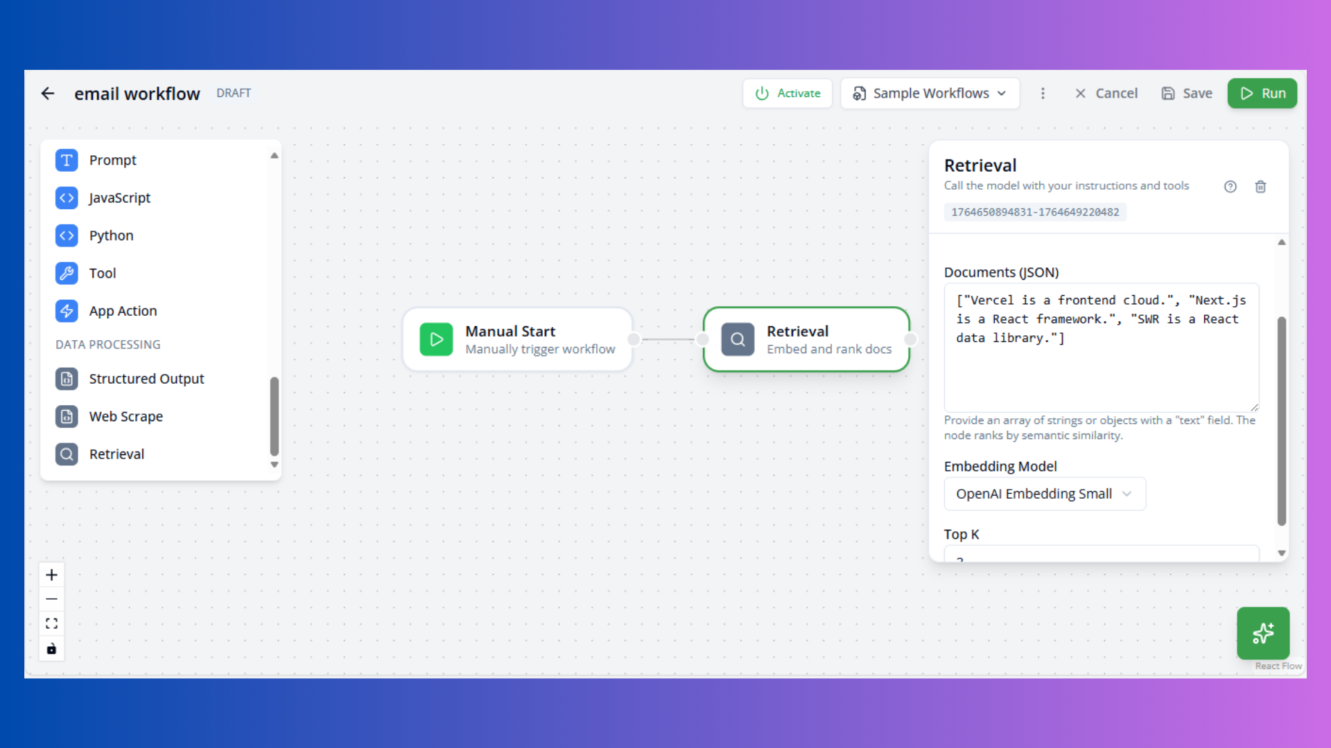 Workflow Retrieval Node